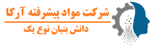 فوتر شرکت مواد پیشرفته آرکا